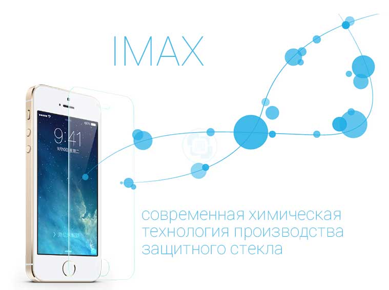 Imax-technology-Benks