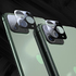 Защитное стекло на камеру для iPhone 11 Pro/ 11 Pro Max (Ver2), фото №10