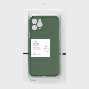 Чехол для iPhone 11 Pro 0,4 mm - темно-зеленый LolliPop, фото №9