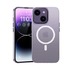 Benks чехол для iPhone 14 Haze серия с поддержкой MagSafe - фиолетовый, фото №1