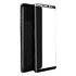 Защитное стекло на Samsung Galaxy Note 8 3D Черное, фото №1