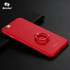 Benks чехол для iPhone 7/8 с подставкой красный, фото №1