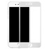 Benks защитное стекло на iPhone 7 Plus - белое OKR PRO, фото №1