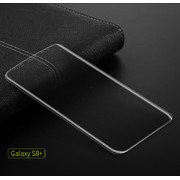 Защитная пленка для Samsung Galaxy S8 Plus
