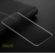 Защитная пленка для Samsung Galaxy S8 Plus - фото 1
