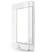 Защитная пленка 3D для iPhone 7 - Белая