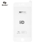 Benks Приватное затемняющее стекло для iPhone 7/8 Белое 3D KR+Pro - фото 1