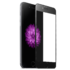 Benks Защитное стекло на iPhone 7/8 XPro 3D Черное, фото №3