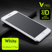 Benks Защитное стекло для iPhone 7/8 Белое 3D VPro