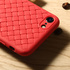 Benks чехол для iPhone 7/8 серия Weaveit - красный, фото №3