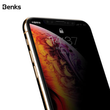 Benks Anti-Spy защитное стекло для iPhone Xs Max/11 Pro Max, фото №26
