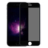 Benks Приватное затемняющее стекло для iPhone 6 6S 3D Черное, фото №1
