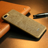 Benks чехол для iPhone 7 Plus | 8 Plus - коричневый Brownie, фото №3