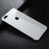 Benks защитное стекло на заднюю панель iPhone 8 Plus Silver, фото №3