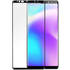 Benks Защитное стекло 3D для Samsung Galaxy Note 9, фото №12