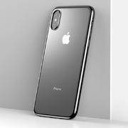 Чехол для iPhone XS Max Electroplating - черный