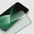 Защитное стекло iPhone 12 Pro Max 3D Vpro (green light) 0,3 мм черная рамка, фото №9