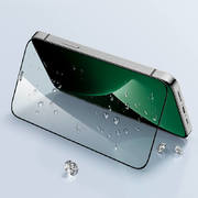 Защитное стекло на iPhone 12 Pro Max 3D Vpro (green light) 0,3 мм черная рамка