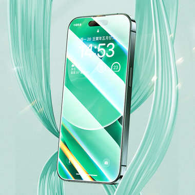 Защитное стекло на iPhone 14 KR Anti Green - 0.15 мм.  2.5D скругление
