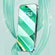 Защитное стекло на iPhone 14 KR Anti Green - 0.15 мм.  2.5D скругление - фото 1