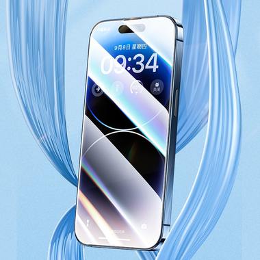 Защитное стекло на iPhone 14 KR - 0.15 мм.  2.5D скругление, фото №2