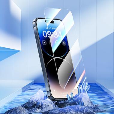 Защитное стекло на iPhone 14 KR - 0.15 мм.  2.5D скругление, фото №3