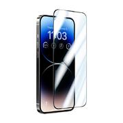 Защитное стекло для iPhone 14 Pro Max Glass Warrior Sapphire - 0,4 мм - фото 1