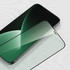 Защитное стекло 3D на iPhone 12/12 Pro (6,1") Vpro (green light) 0,3 мм черная рамка, фото №11