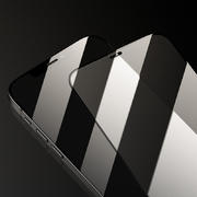 3D защитное стекло для iPhone 12 mini (5,4") XPro Corning 0,4 мм.