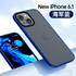 Benks чехол для iPhone 13 синий Hybrid PC + TPU, фото №1