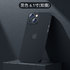 Чехол для iPhone 13 0,4 mm - черный LolliPop, фото №1