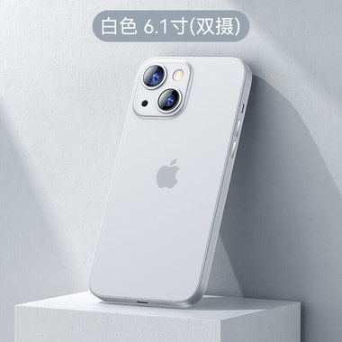 Чехол для iPhone 13 0,4 mm - белый LolliPop, фото №1