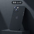Чехол для iPhone 13 mini 0,4 mm - черный LolliPop, фото №1
