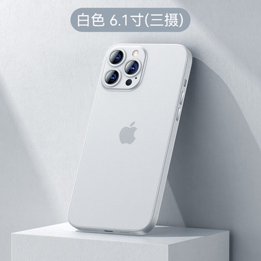 Чехол для iPhone 13 mini 0,4 mm - белый LolliPop, фото №1