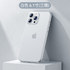 Чехол для iPhone 13 Pro 0,4 mm - белый LolliPop, фото №1