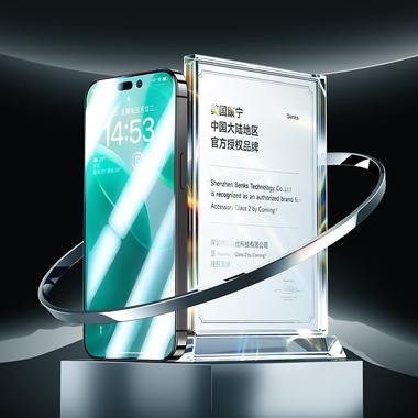 Защитное стекло для iPhone 14 Max Glass Warrior антибликовое - 0,4 мм, фото №1