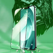 Anti Blue 3D стекло для iPhone 13/13Pro (6,1") King Kong Lite 0,3 mm - фото 1