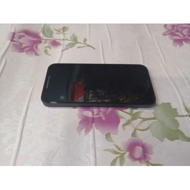 Приватное (anti-spy) 3D защитное стекло на iPhone 12/12 Pro (6,1") Vpro 0,3 мм черная рамка, фото №4, добавлено пользователем