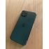 Защитное стекло на камеру iPhone 11 Pro/11 Pro Max, KR (Green) - 2 шт., фото №13, добавлено пользователем