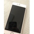 Защитное стекло на iPhone 7P/8P King Kong 3D Белое, фото №3, добавлено пользователем