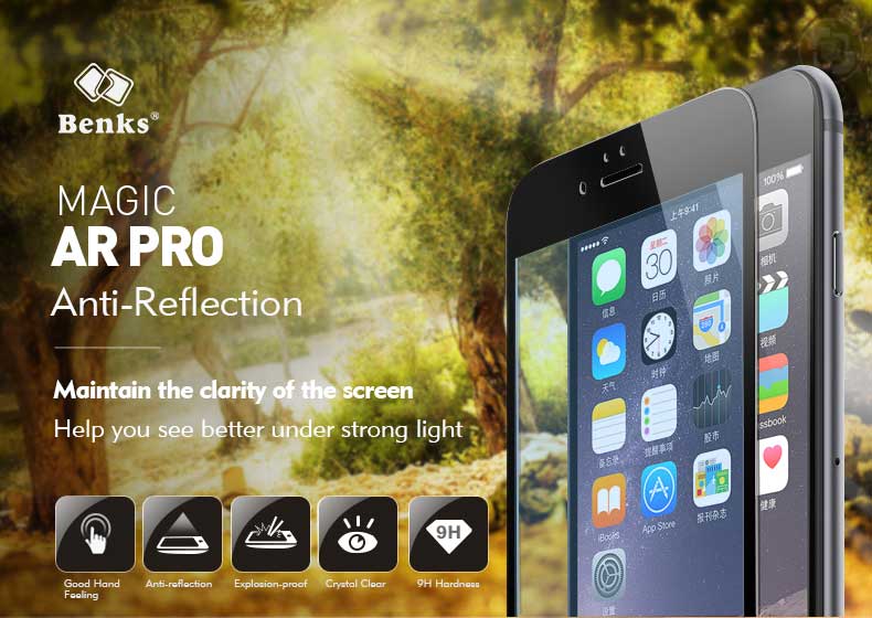 Антибликовое-стекло-для-iPhone6-6S