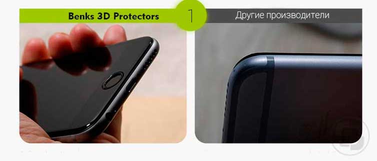 Защитное-стекло-для-iPhone-6-на-весь-экран.jpg