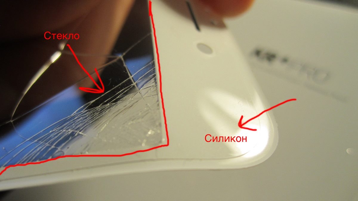 как смотрится защитное стекло с силиконом на iphone x